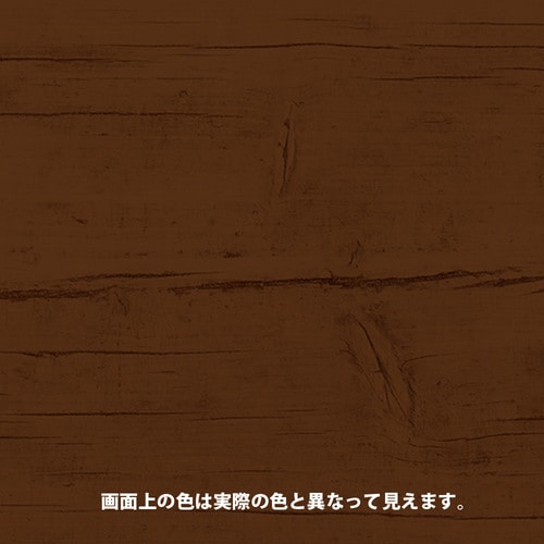 水性キシラデコール エクステリアSウォルナット