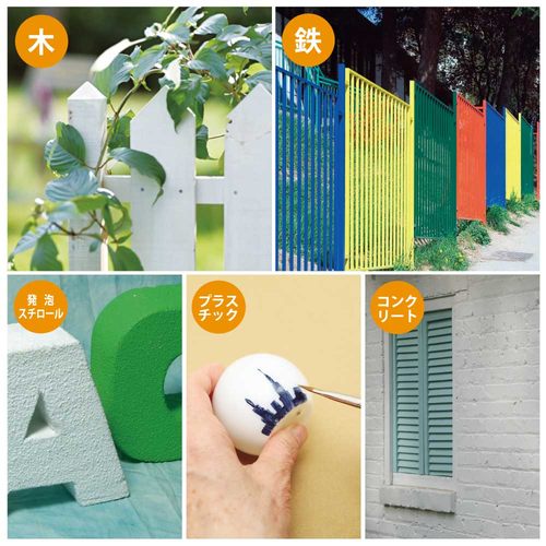 ハピオセレクト ブラックブラウン 0.2L