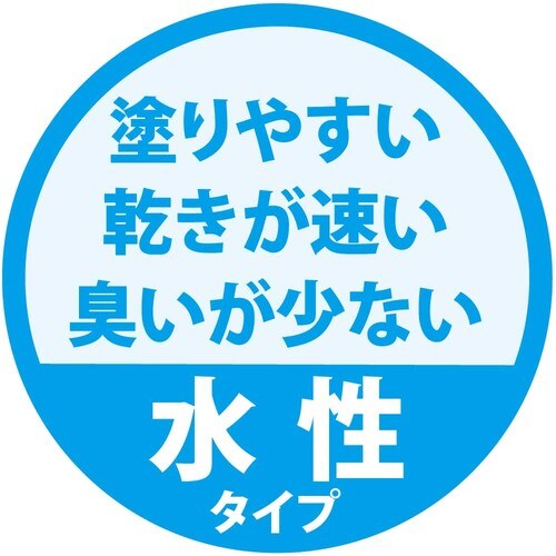 水性木部保護塗料 マホガニー 0.2L