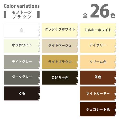 ハピオフレンズ ダークグレー 0.2L