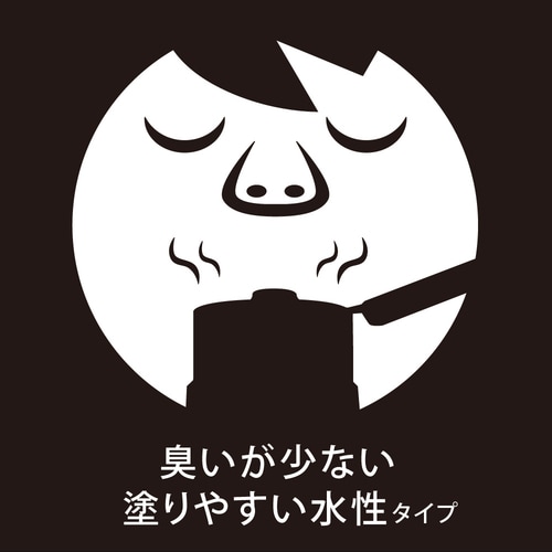 ヌーロ 夜光グリーン 8ML