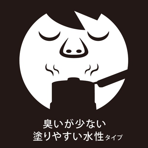 ヌーロ 蛍光グリーン 18ML