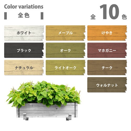 ヌーロステイン ホワイト 30ML