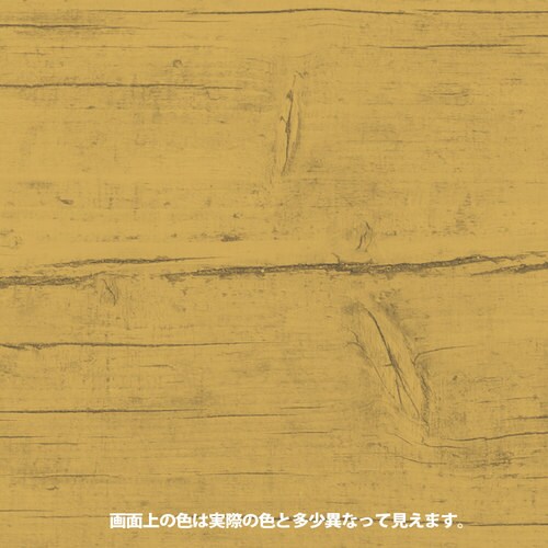 ヌーロステイン メープル 30ML