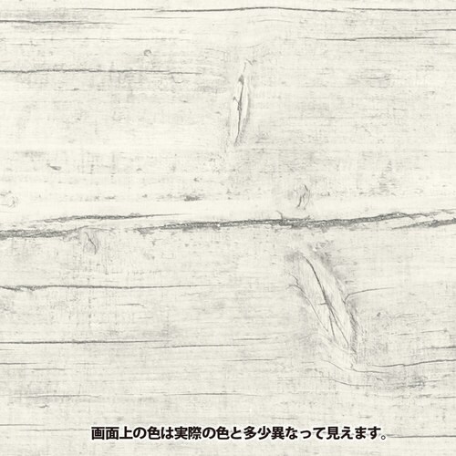 ヌーロステイン ホワイト 70ML