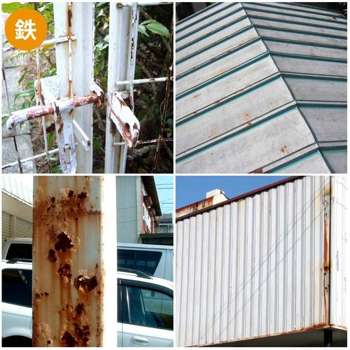 速乾さび止めペイント あかさび色 0.1L