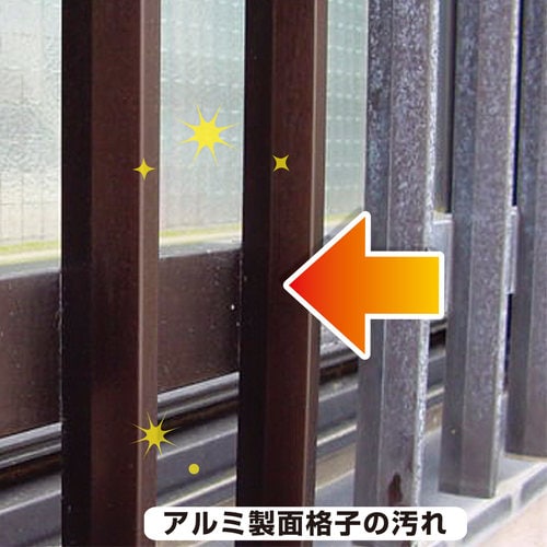 復活洗浄剤 アルミ用 1L