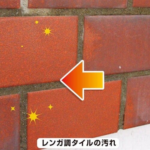 復活洗浄剤 タイル用 100ML