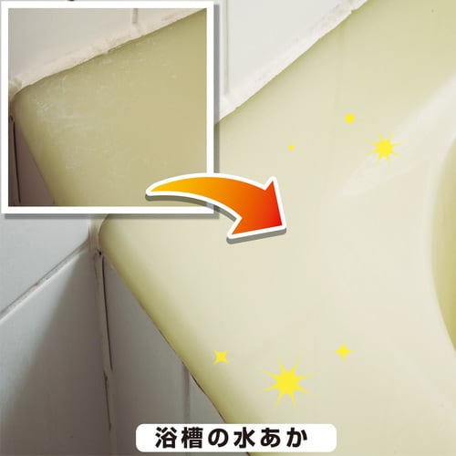 復活洗浄剤 浴室浴槽クリーナー 100ML