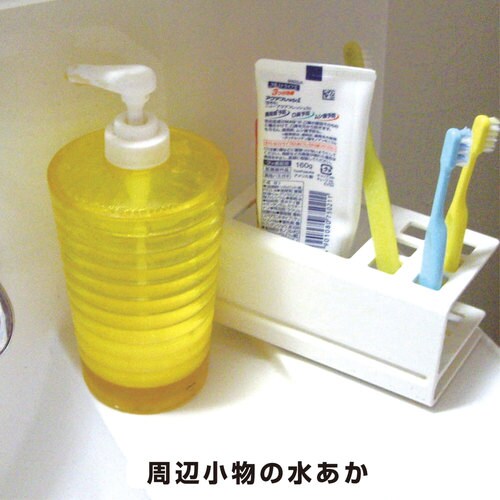 復活洗浄剤 洗面化粧台クリーナー 100ML