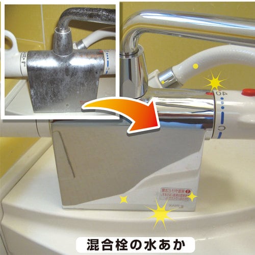 復活洗浄剤 水栓金具・蛇口クリーナー100ML