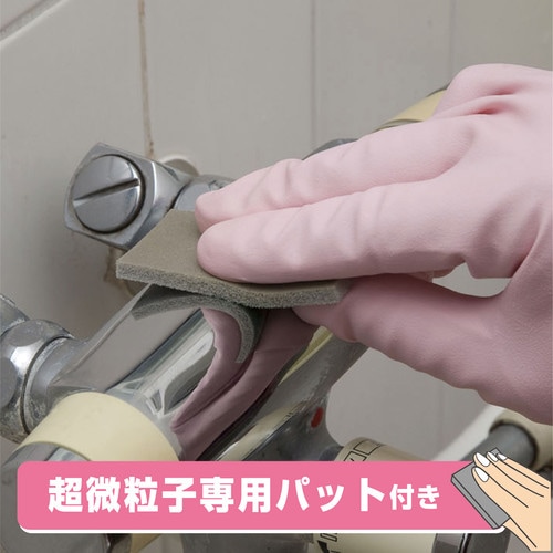 復活洗浄剤 トイレ陶器クリーナー 100ML