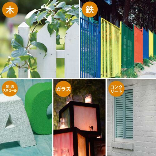 蛍光スプレー 蛍光グリーン 100ML