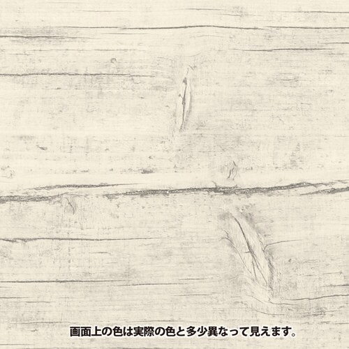 水性ウレタン着色ニス ホワイト 100ML