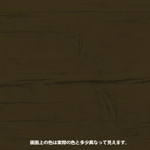 水性ウレタン着色ニス ブラック 100ML