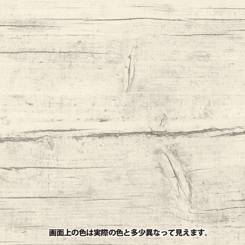 水性ステイン+ ホワイト 300ML