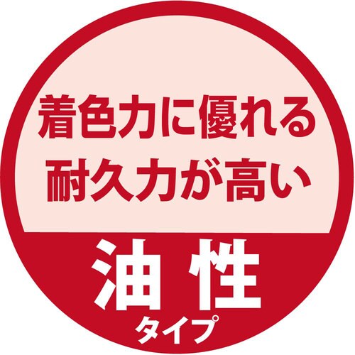 オイルステインA マホガニー 100ML