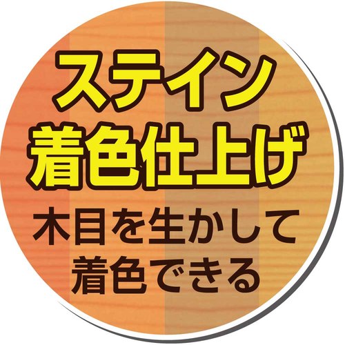 オイルステインA マホガニー 100ML