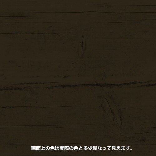 オイルステインA 新ウォルナット 300ML