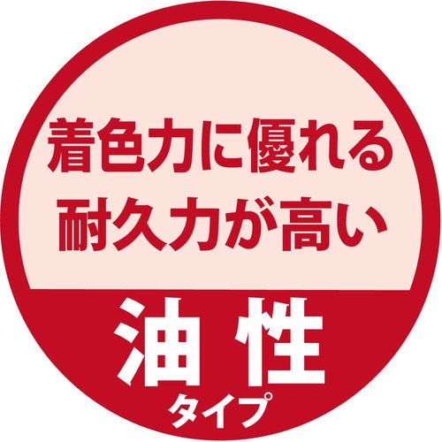 オイルステインA ナチュラル 0.7L