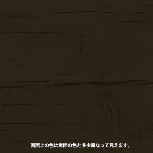 オイルステインA 新ウォルナット 1.6L
