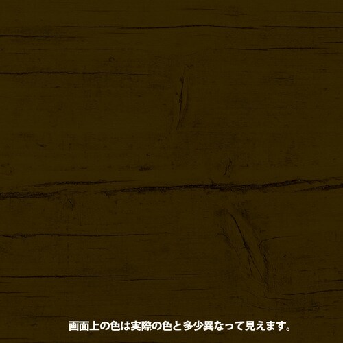 オイルステインA ウォルナット 300ML