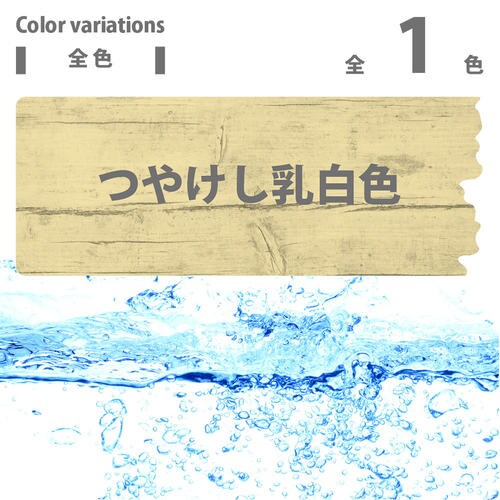 水性白木用ニスA つやけしとうめい 100ML