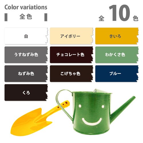 油性鉄部・木部用 ねずみ色 0.7L