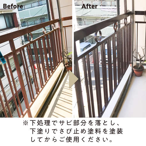 油性鉄部・木部用 白 3L