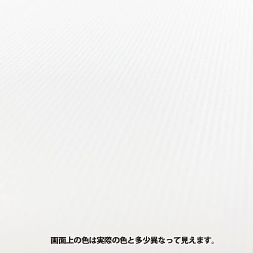 接触感染対策シート 3枚セット