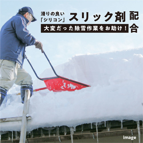 雪つかずスプレー みどり 300ML