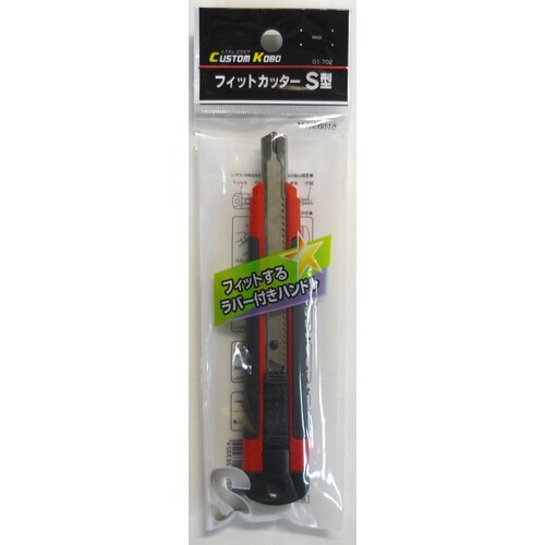 CSK フィットカッター