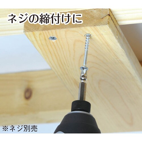 12VインパクトドライバーTIDー124