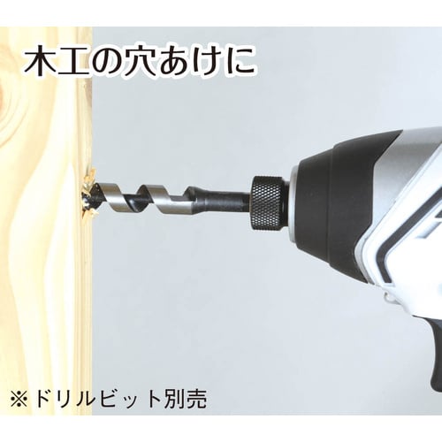 12VインパクトドライバーTIDー124