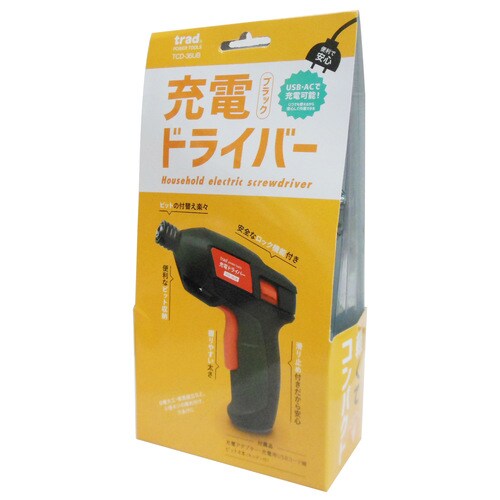 充電ドリルドライバー #316007