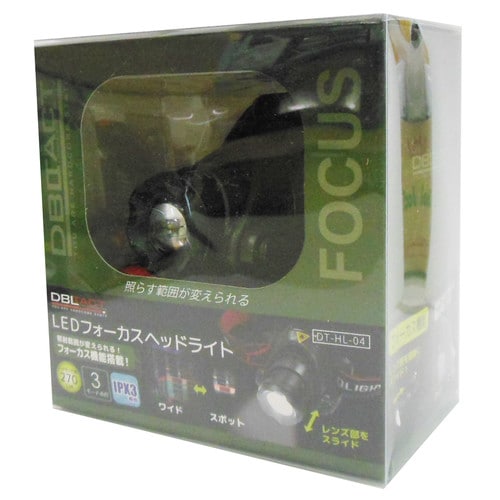 DT フォーカスヘッドライト #181914