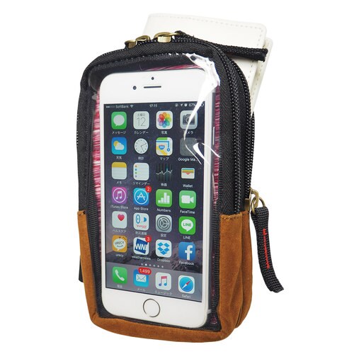 マルチ収納ケース #582264