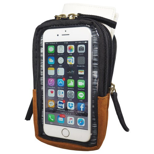 マルチ収納ケース #582265