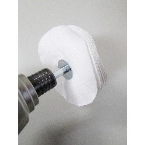 H&H HKY6ー50 プラスチック仕上用バフ