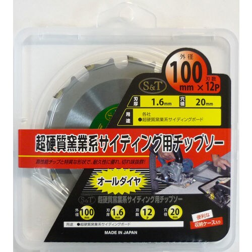 オールダイヤ チップソー 100X12P