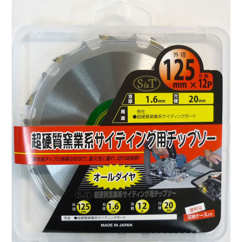 オールダイヤ チップソー 125X12P