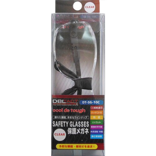 DBLTACT セーフティゴーグル クリア 10C