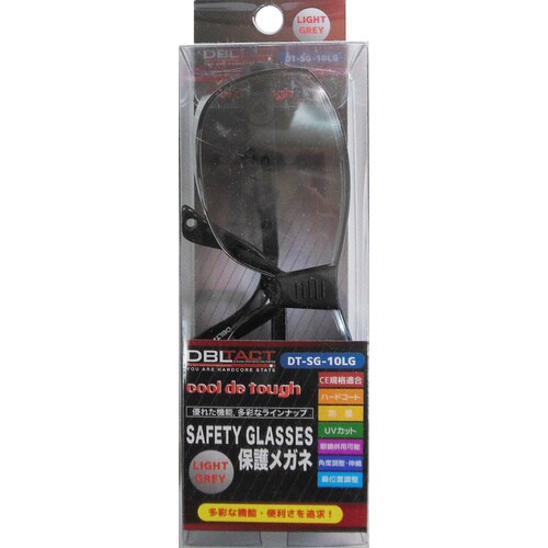 DBLTACT セーフティゴーグル グレー10LG