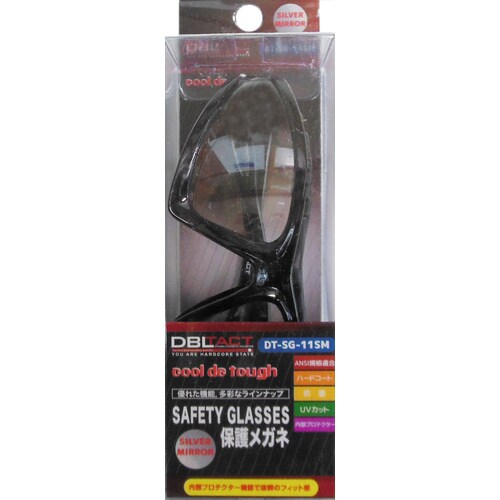 DBLTACTセーフティゴーグル シルバー11SM