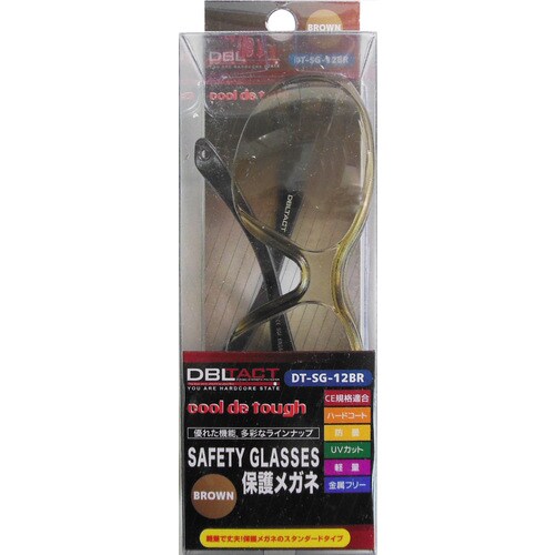 DBLTACT セーフティゴーグル ブラウン