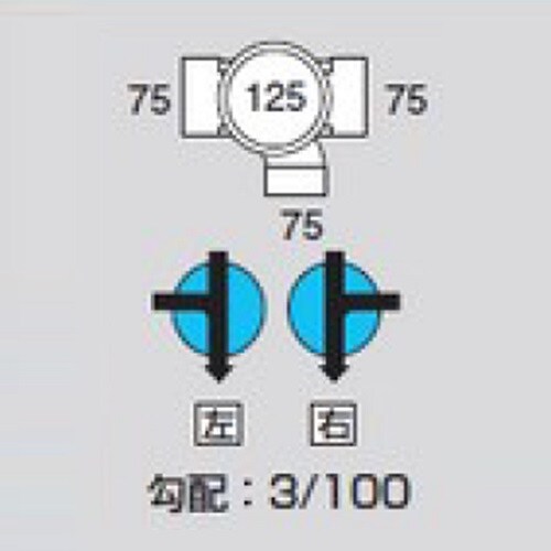 Mー90Y右75ー125 ビニマス 90度合流