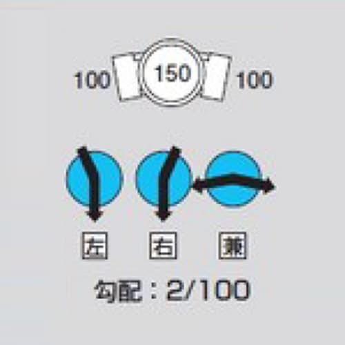 ビニマス 22 M−22゜1/2L左100−150