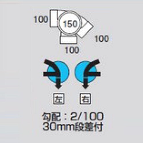ビニマス45/90度曲M−LWS左100−150