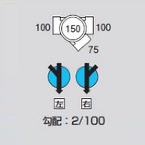 ビニマス45度合流M−45Y左100X75−150
