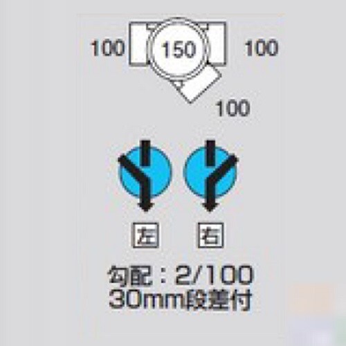 ビニマス 45度合流 M−45YS右100−150